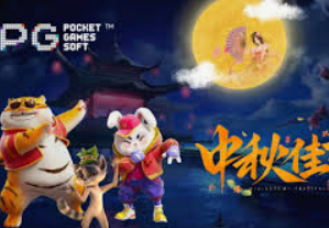 46倍狮子森林舞会2024最新版