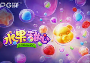 46倍狮子森林舞会客户端