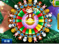 46倍狮子森林舞会免费版